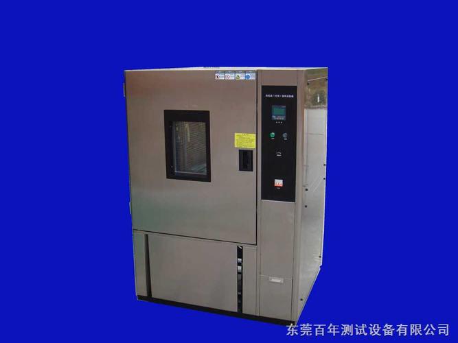 bh-e1000t-按键式恒温恒湿试验箱-东莞百年测试设备